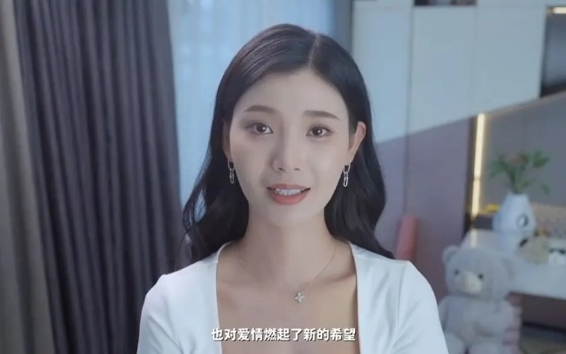 浩浩妈新造型 超薄黑丝你爱了吗