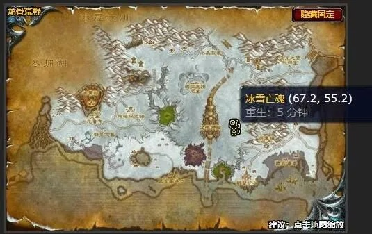 2026最新仲夏节埃霍恩攻略，冰霜镰刀掉率、召唤机制与五开刷法全揭秘