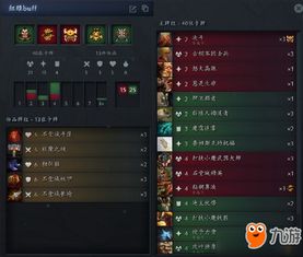 斩风3职业强度榜2026，新手秒懂的最强Build与刷图效率全解析