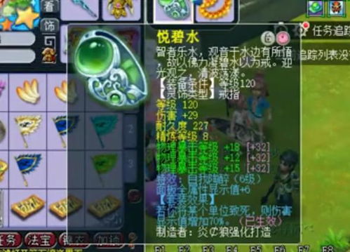 断魂镖秒伤破千实测，2026Q1实战数据+3套高胜率连招全拆解