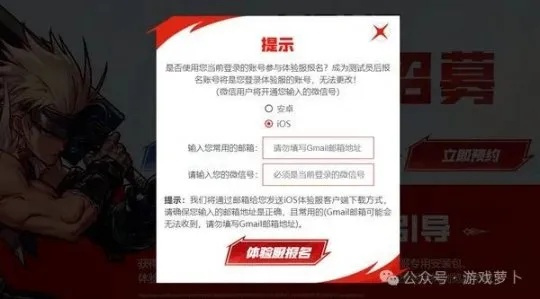 DNF体验服号类型全解析，2026年TYF资格获取与账号交易避坑指南