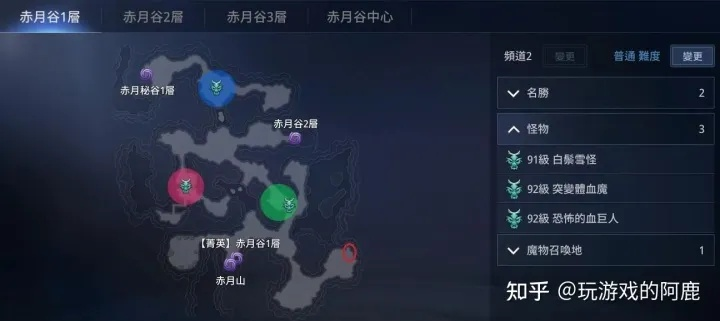 羞辱尤娜3小时幽灵通关法，2026年Q1最新低混乱度路线与骨符组合黑科技