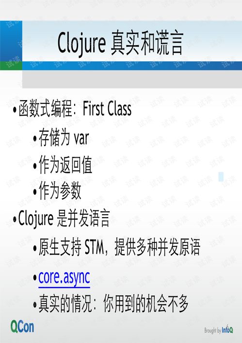2026新游测试类型全解析，从首测到公测的实战避坑指南