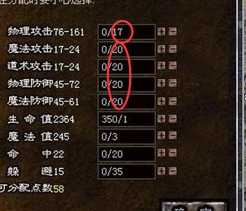 2026年传奇官网真伪鉴别，3步锁定正版客户端+私服安全避坑指南