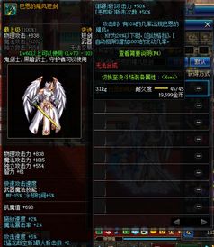 2026副手幻化绝版清单，这7款隐藏外观90%玩家不知道