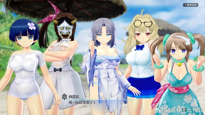 2026年二次元涩涩机制深度拆解,玩家付费冲动背后的12个隐藏设计密码 2026年二次元涩涩机制深度拆解,玩家付费冲动背后的12个隐藏设计密码