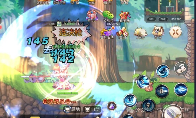 2026永恒岛宝箱还值得刷吗?全类型掉落实测与高效路线 2026永恒岛宝箱还值得刷吗?全类型掉落实测与高效路线