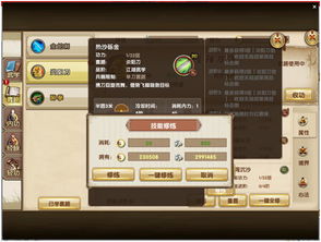 九阴真经领奖码全类型深度剖析，从新手到绝版码的获取与避坑指南