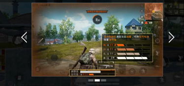 古龙风云录2026新版,3大隐藏机制颠覆你的战斗认知 古龙风云录2026新版,3大隐藏机制颠覆你的战斗认知