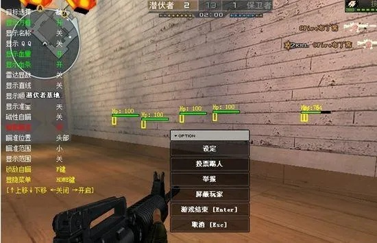 CF影子官网外挂陷阱深度揭秘，2026年封号数据与枪法速成合法方案