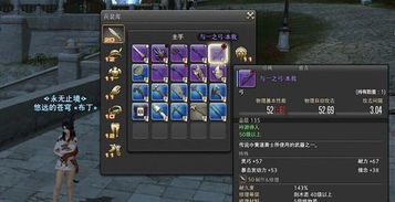 S6 ADC天赋加点图终极解析，老玩家私藏方案与2026新版对比