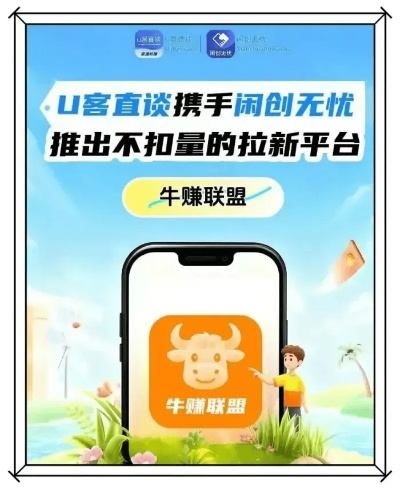 51宝贝2026年最新版还能用吗？实测自动挂机+多开防封完整攻略