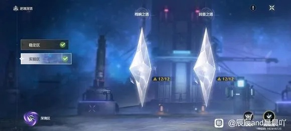 绝望之塔15层总被冻住秒？2026新版冰抗堆叠与走位输出实战指南