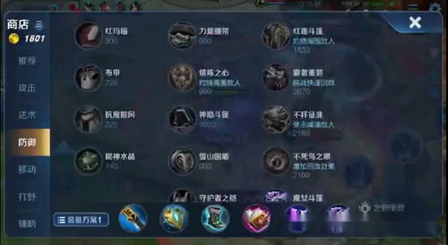 766龙之谷,2026年版本答案,这篇职业强度分析救了我的主C 766龙之谷,2026年版本答案,这篇职业强度分析救了我的主C