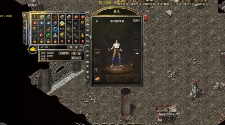 天神传奇2026隐藏机制揭秘，老玩家实测3大搬砖地图日入万钻