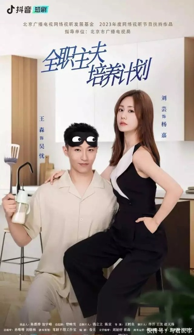 AI短剧质感直追真人，业内预警，中腰部演员面临无戏可拍困境