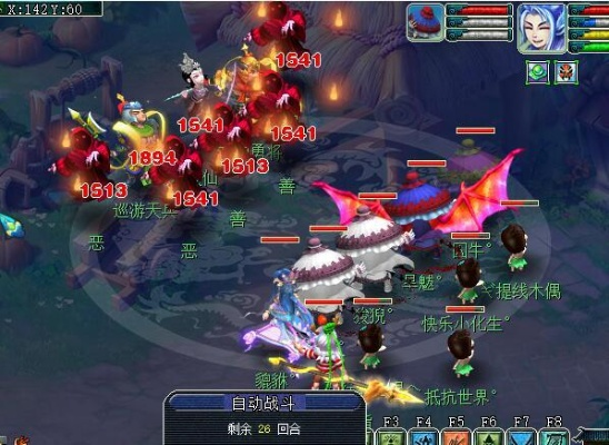 慈心渡鬼阵容搭配总翻车？2026年3月新版速刷+收益最大化终极指南