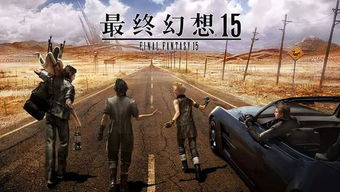 火线大逃亡新手存活率不足3%？2026年硬核撤离射击终极破局指南