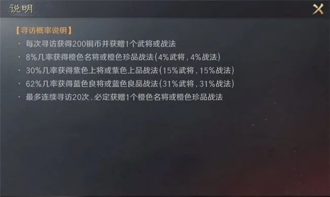 2026年养成类游戏推荐，破解越玩越累困局的4大选游黄金法则与7款黑马实测