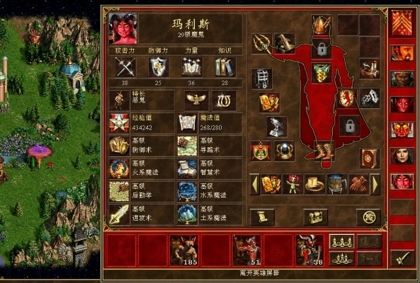 英雄无敌3绝版秘籍,骨灰级玩家才懂的12个实战技巧 英雄无敌3绝版秘籍,骨灰级玩家才懂的12个实战技巧