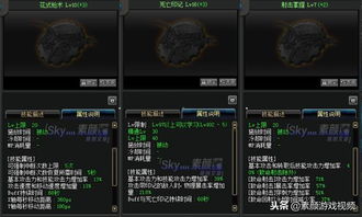 贪婪大地伤害溢出机制揭秘，2026年Q1数据曝光与S级Build实战推演