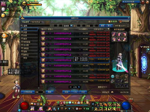 2026地下城西游记终极攻略，从新手到速通全路线拆解