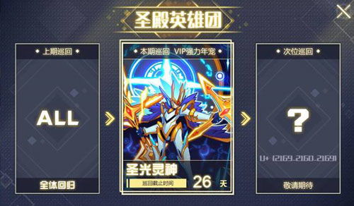 3月12日巅峰守卫停服，大量员工被裁，游戏何去何从？