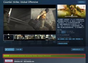 Steam可独立安装CS，GO，离线对战玩法重新上线别错过！