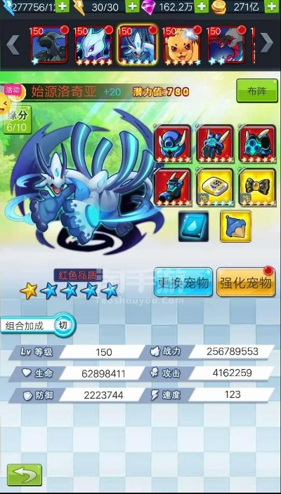 精灵q传3.0版本零氪逆袭，7天战力破百万的隐藏机制全解析