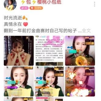 恶意不息CEO长文发声，盼这款游戏能一直陪伴玩家畅玩！