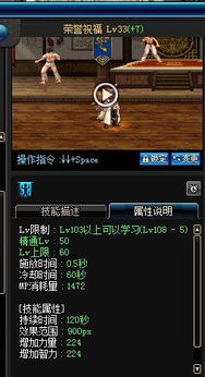 大龙明权怎么玩?2026终极上分攻略,从机制拆解到实战碾压全解析 大龙明权怎么玩?2026终极上分攻略,从机制拆解到实战碾压全解析