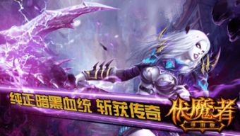 雨血2烨城难度太高打不过？暗黑武侠战斗系统核心机制与反制策略全解