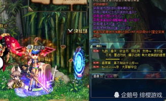 今秋让它去死关服！将转离线模式延续游玩，玩家别错过！