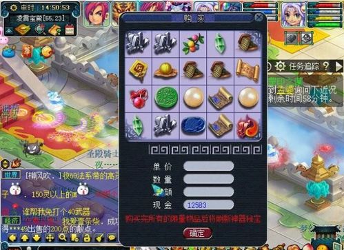 梦幻西游新手服到底值不值得玩?2026年Q1数据告诉你真相 梦幻西游新手服到底值不值得玩?2026年Q1数据告诉你真相