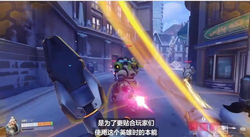 3月10日开启！暴雪官宣守望先锋与尼尔惊喜联动