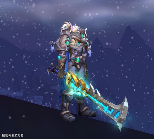 魔兽世界骑士幻化怎么配？2026年最新武器与套装搭配实战手册