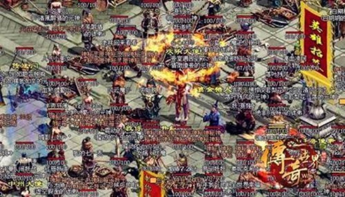 2026传奇世界3职业选择终极指南，战法道隐藏机制与版本之子深度拆解