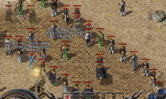 开战传奇沙巴克怎么打？2026新版指挥体系与反制策略全解