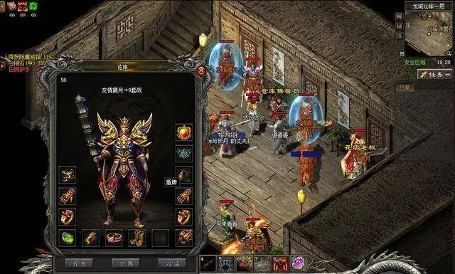 2026热血传奇英雄技能终极指南，战士法师道士刺客4职业PK打宝最优配置揭秘