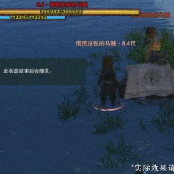 2026剑网3群侠万变技改后,这3个隐藏T0职业90%玩家不知道 2026剑网3群侠万变技改后,这3个隐藏T0职业90%玩家不知道