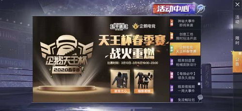 无惧价格战！近40元一杯皮爷咖啡凭啥在中国市场火爆畅销？