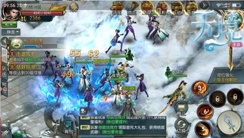 2026年Q1仙侠手游内测资格争夺战，3月最新通道与隐藏规则全曝光