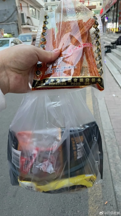 上海5元一根辣条真相，2026年手工辣条暴利实测与隐藏购买地图
