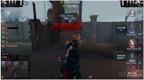 深渊呼唤IX中国大陆赛区预选赛启幕，勇士逐光破浪出征深渊！