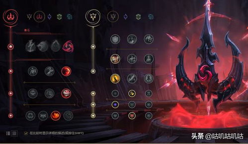 突袭4火力压制公式失灵？2026年装甲机动防御实战破局指南