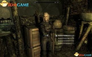 贼奶崛起？2026赛季盗贼治疗黑科技全解析