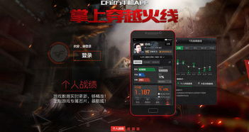 CF世界冠军类型绝密档案，2026最新选手天赋模型与成长路径全拆解