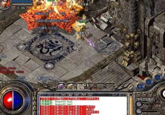 传世私服怎么选？老玩家揭秘5类版本核心差异与隐藏陷阱