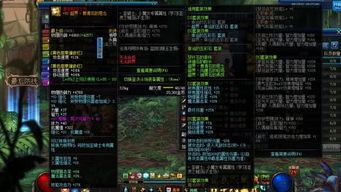 SLG兵营升级陷阱揭秘，这2个建筑千万别先升！2026赛季最新数据