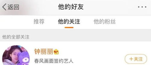 OnlyFans女星透露,从事该平台创作,总收入已成功突破1亿美元! OnlyFans女星透露,从事该平台创作,总收入已成功突破1亿美元!